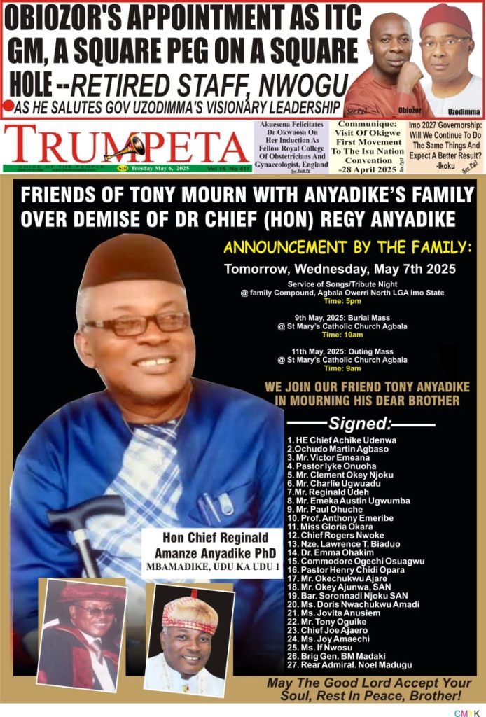 ADVERT